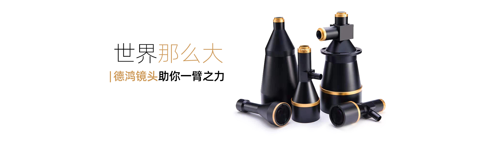 產(chǎn)品中心