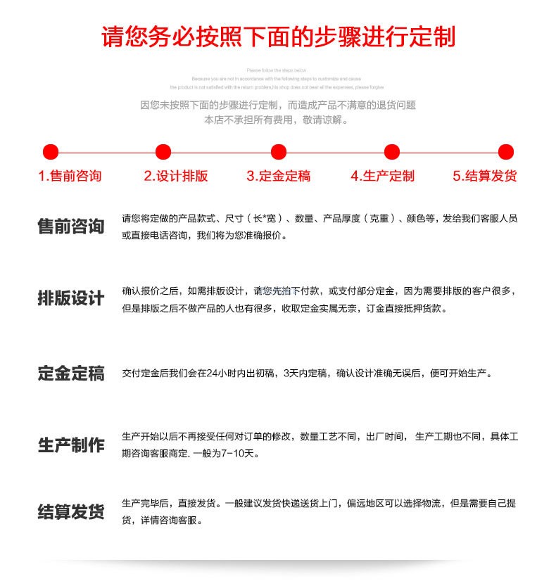 TechData|泰達信息