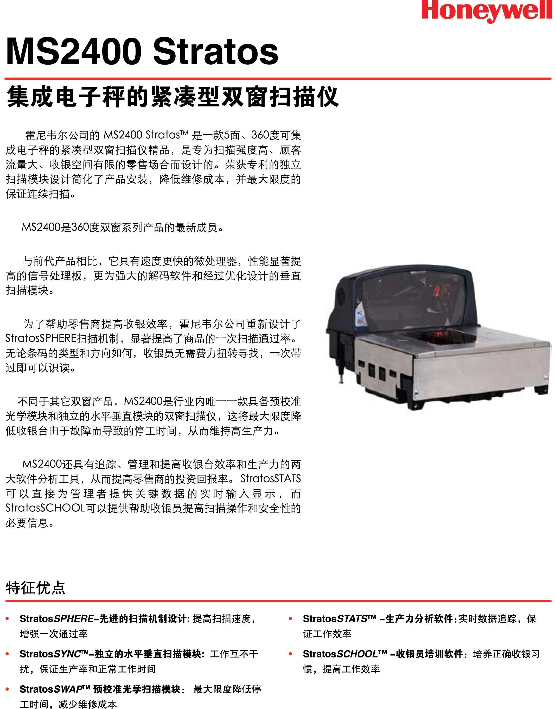 1520394157257759.jpg TechData|泰達(dá)信息